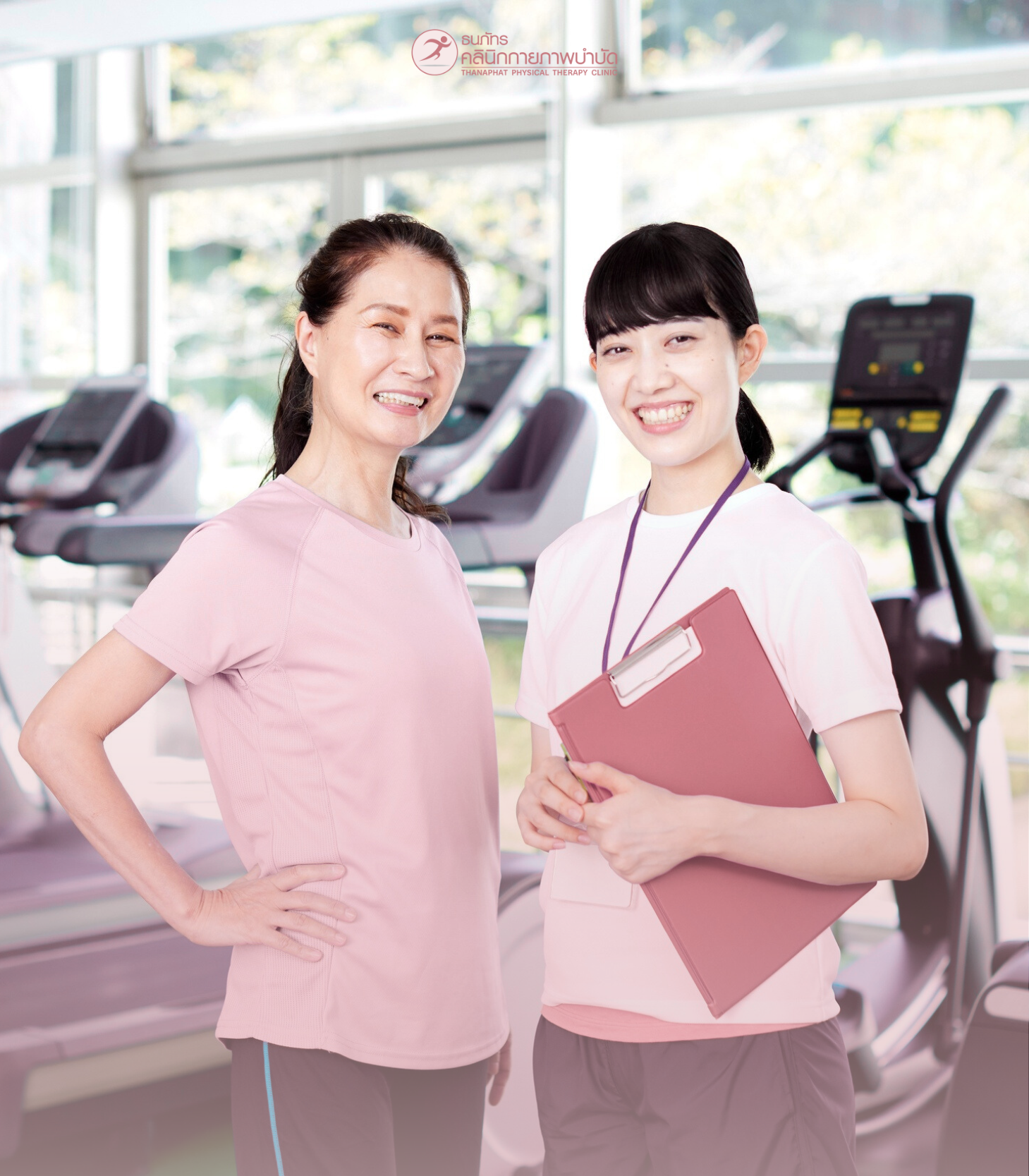 women health